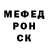 Амфетамин 98% There Natik