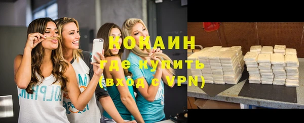 круглые Сясьстрой