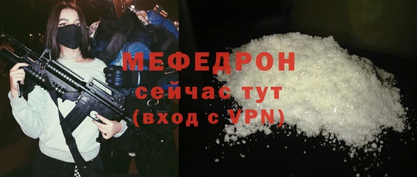 круглые Сясьстрой