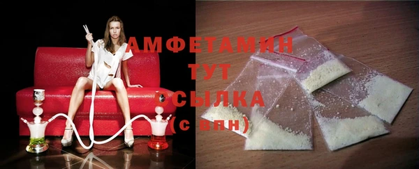 метадон Тайга
