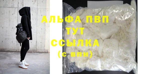 метадон Тайга