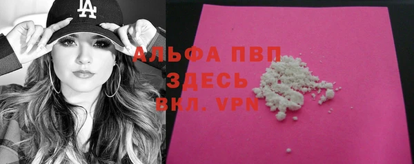 круглые Сясьстрой
