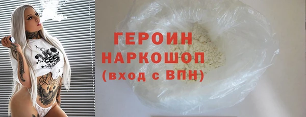 круглые Сясьстрой