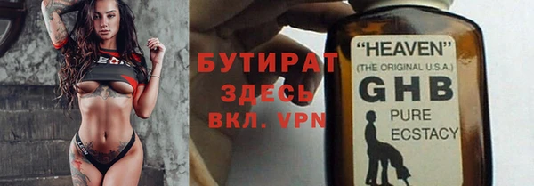 круглые Сясьстрой