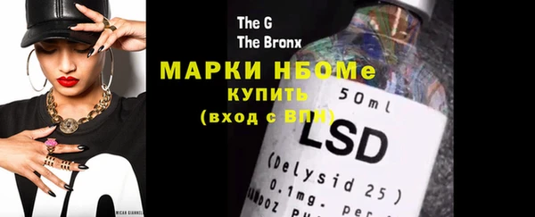 круглые Сясьстрой