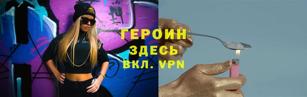 круглые Сясьстрой