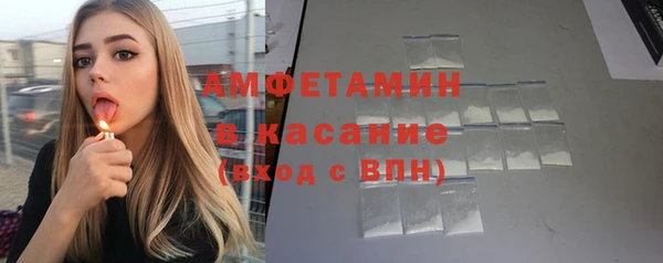метадон Тайга