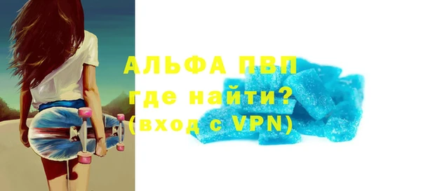 круглые Сясьстрой
