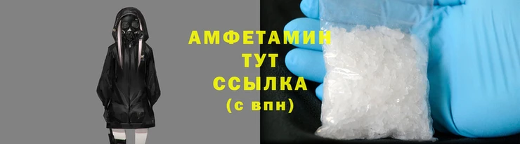 марки nbome Тавда