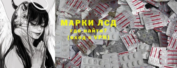 круглые Сясьстрой