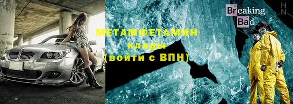 круглые Сясьстрой
