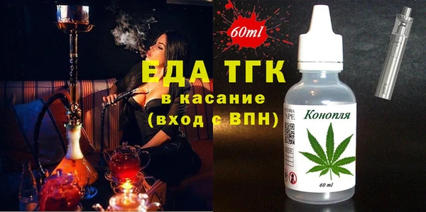 круглые Сясьстрой