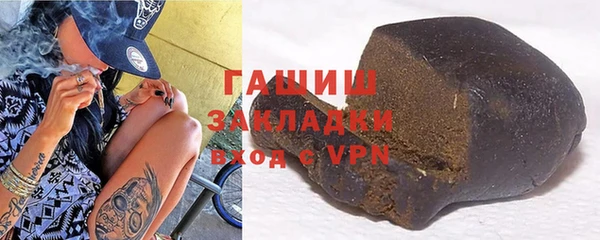 метадон Тайга