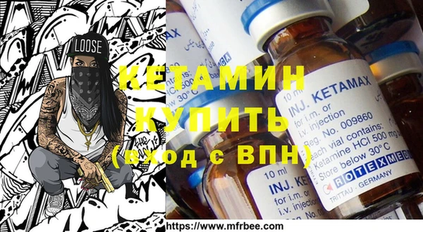 метадон Тайга