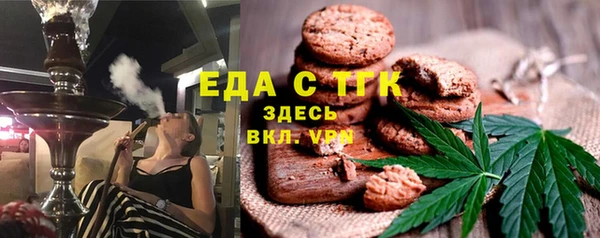 метадон Тайга