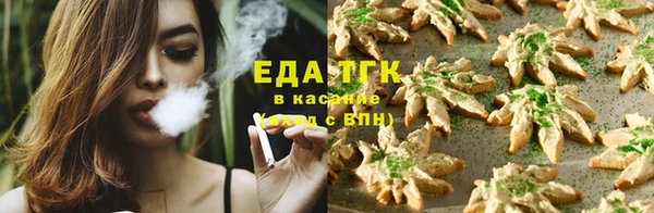 круглые Сясьстрой