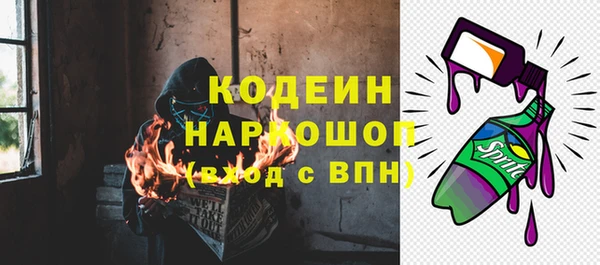 круглые Сясьстрой