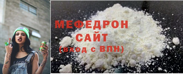 круглые Сясьстрой