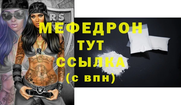 круглые Сясьстрой