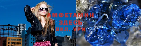метадон Тайга