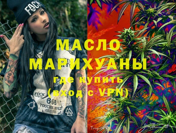 круглые Сясьстрой