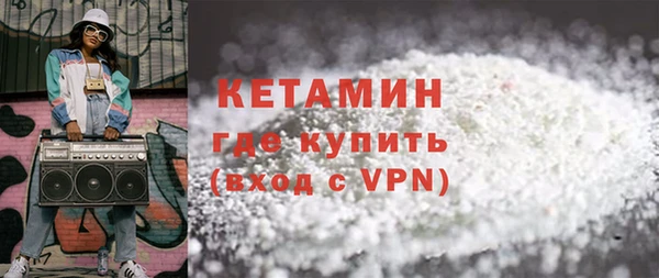 марки nbome Тавда