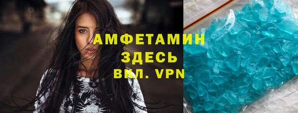 метадон Тайга
