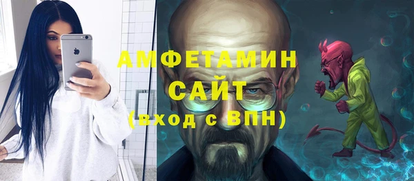 метадон Тайга